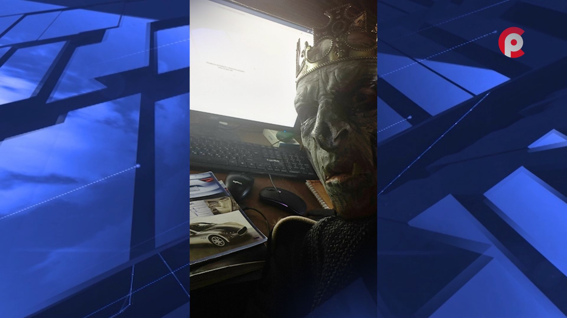 Сказочный аутсорс смотреть онлайн