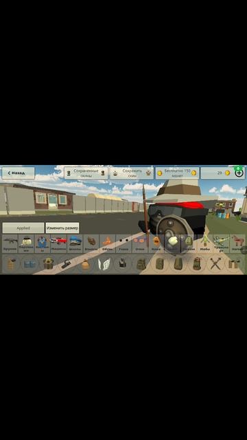 Я сделал скин Дениса Про 661 (он попросил добавить в „КОТИКА5К ПРЕСЛЕДУЮТ" смотреть онлайн