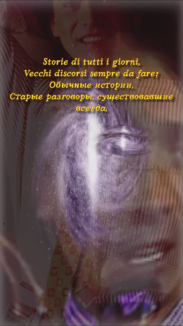 Riccardo Fogli — Storie di tutti i giorni Обыкновенные истории смотреть онлайн