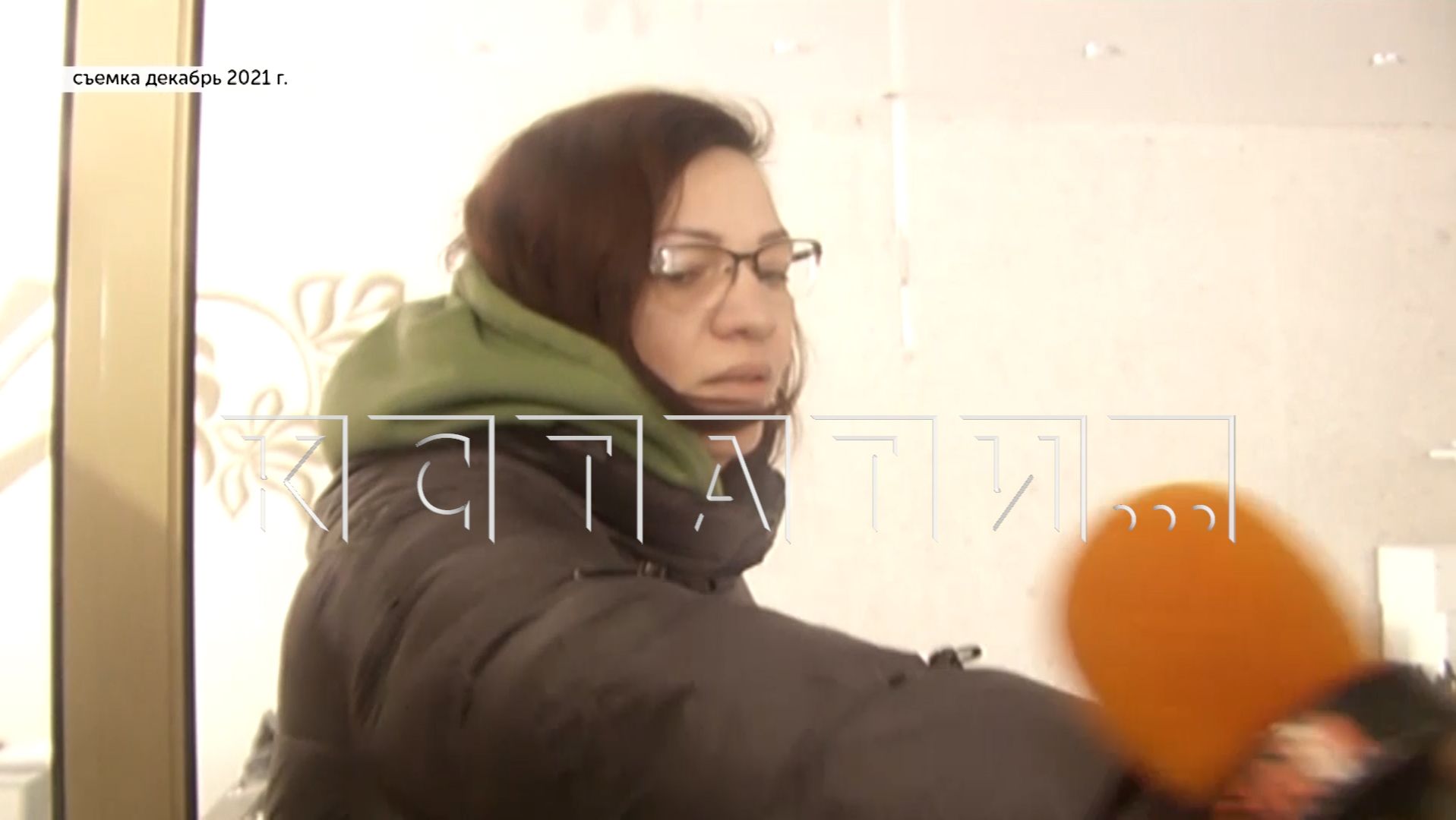 Из-за бездействия полиции мебельные аферы вышли с районного уровня на региональный смотреть онлайн