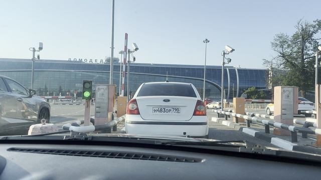 Как проехать в аэропорт Домодедово смотреть онлайн