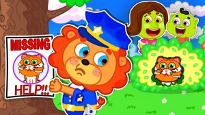 МУЛЬТИКИ ДЛЯ ДЕТЕЙ И МАЛЫШЕЙ. СЕМЕЙКА ЛЬВОВ И ПРОПАВШИЙ КОТ