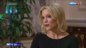 Вести в 20:00 Специальный выпуск