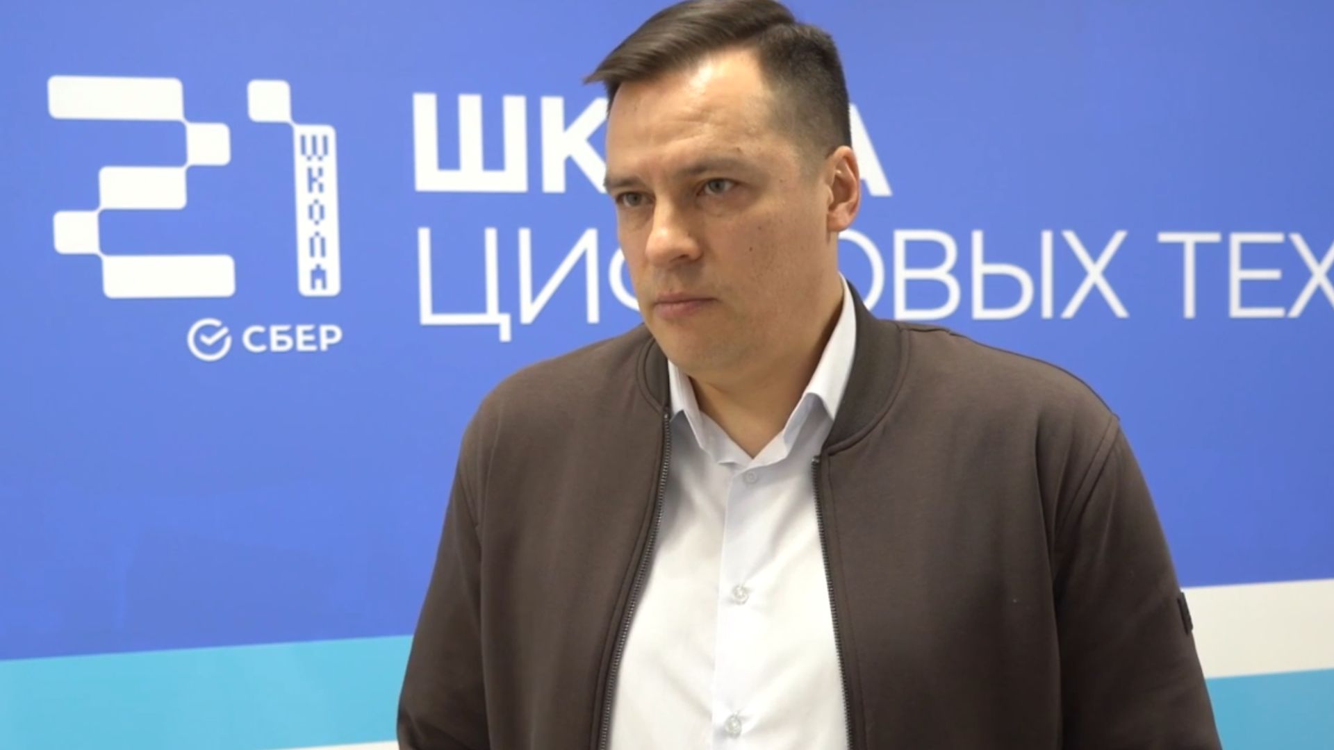 Члены Правительства Магаданской области осваивают искусственный интеллект в «Школе 21» смотреть онлайн