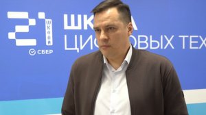 Члены Правительства Магаданской области осваивают искусственный интеллект в «Школе 21»