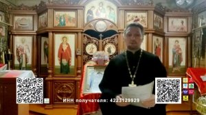 Построим храм вместе.mp4