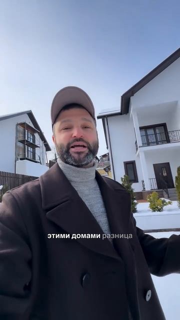 Сочинский парадокс. Зима - лето в 20 минут друг от друга. смотреть онлайн