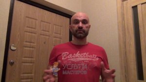 Отзыв от Артёма: Монтаж электропроводки в частном доме