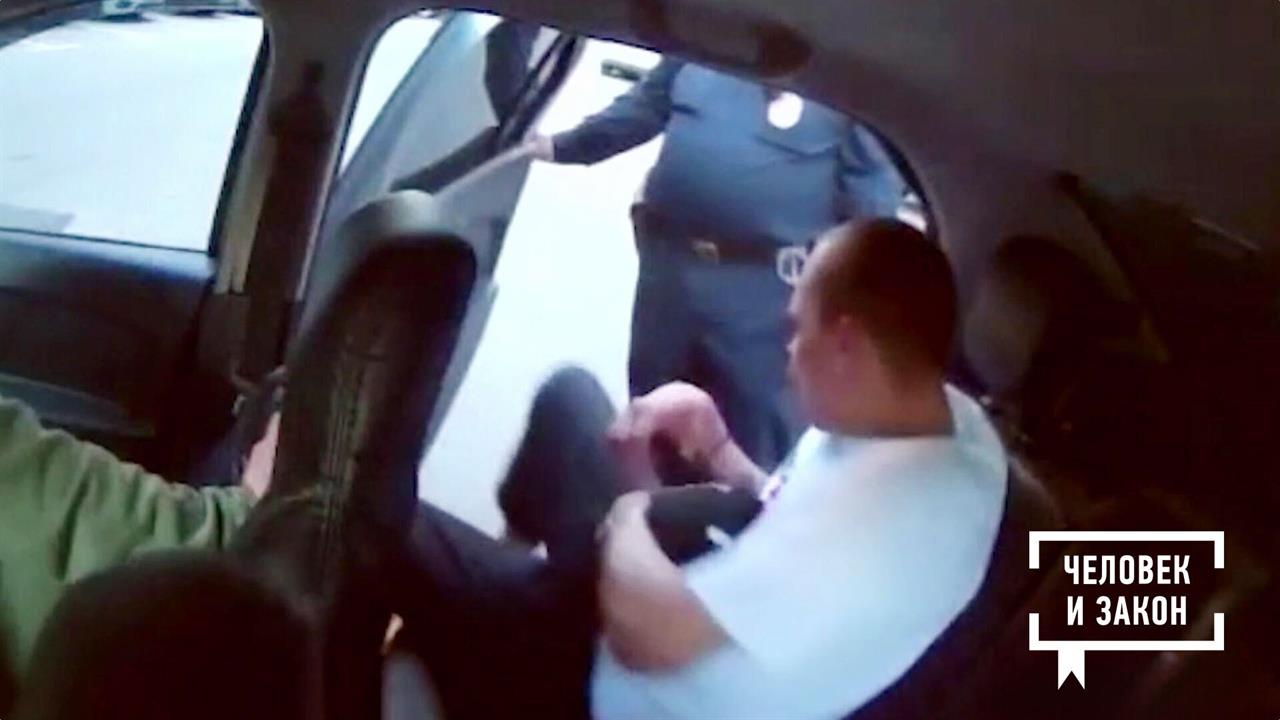 Превышение должностных полномочий. Человек и закон. Фрагмент выпуска от 30.01.2026 смотреть онлайн