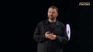 Глобализация не закончилась, она стала другой — Максим Орешкин на Январских Экспертных диалогах