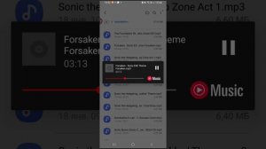 песня соника екзе из форсакен