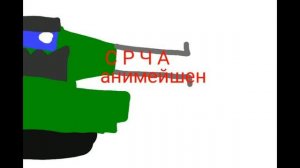 не спрашивайте Я гений