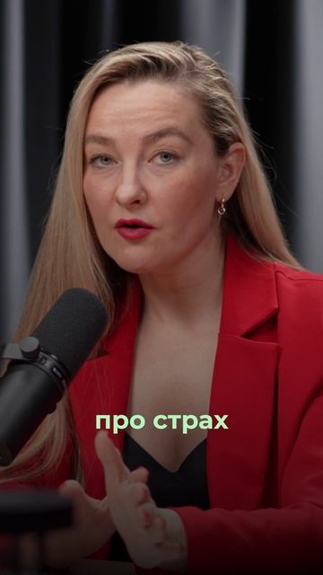 ВЫХОД СЛЕДУЮЩЕГО ВЫПУСКА ПОДКАСТА 11 ФЕВРАЛЯ В 9:00 смотреть онлайн