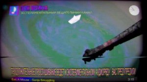 РАДИО ЭВК ВОЛНА