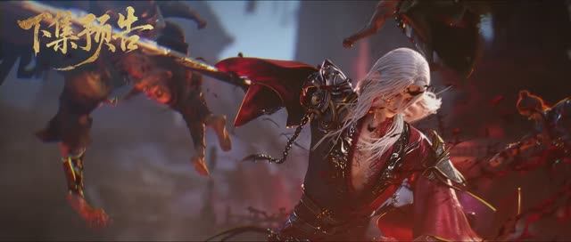 Гробница богов - 3 сезон 28 серия (превью) смотреть онлайн