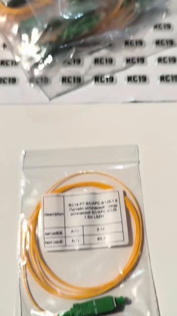 RC19 PT-SC/APC-9/125-1.5 Пигтейл оптический | Шнур оптический SC/APC 9/125 1.5m LSZH смотреть онлайн