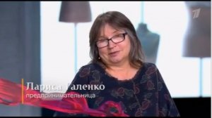 Модный приговор. Выпуск от 30.01.2026 Преображение Ларисы, 58 лет