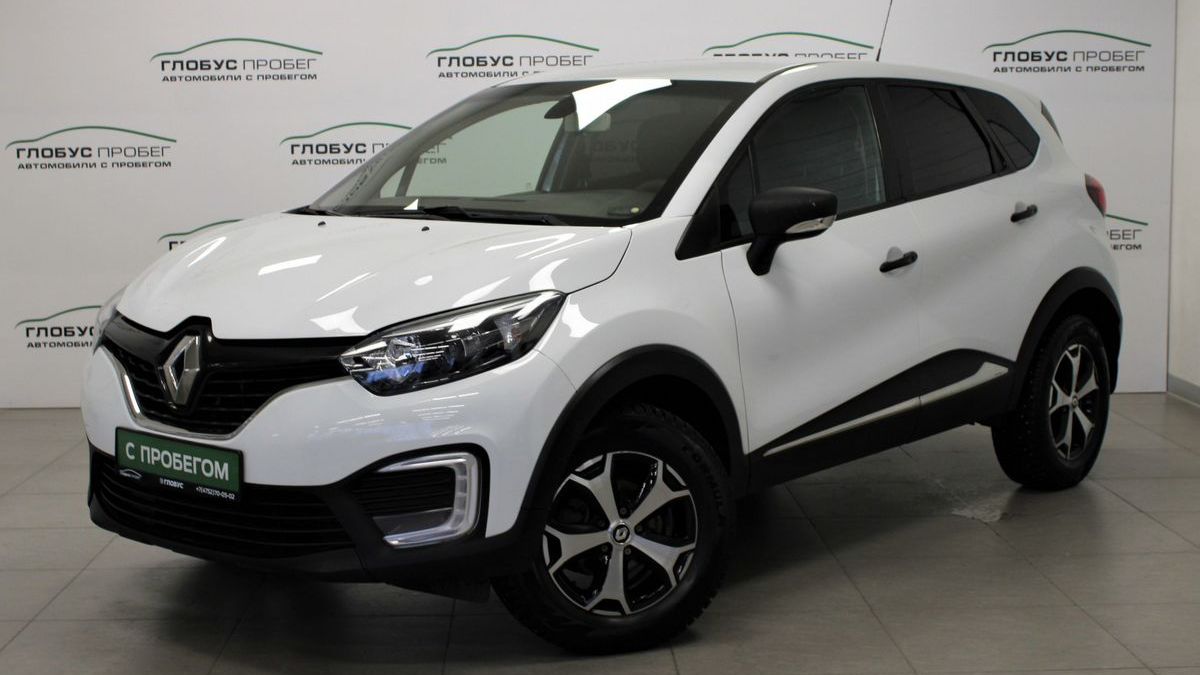 Видеопрезентация Каптюр 2215813 смотреть онлайн