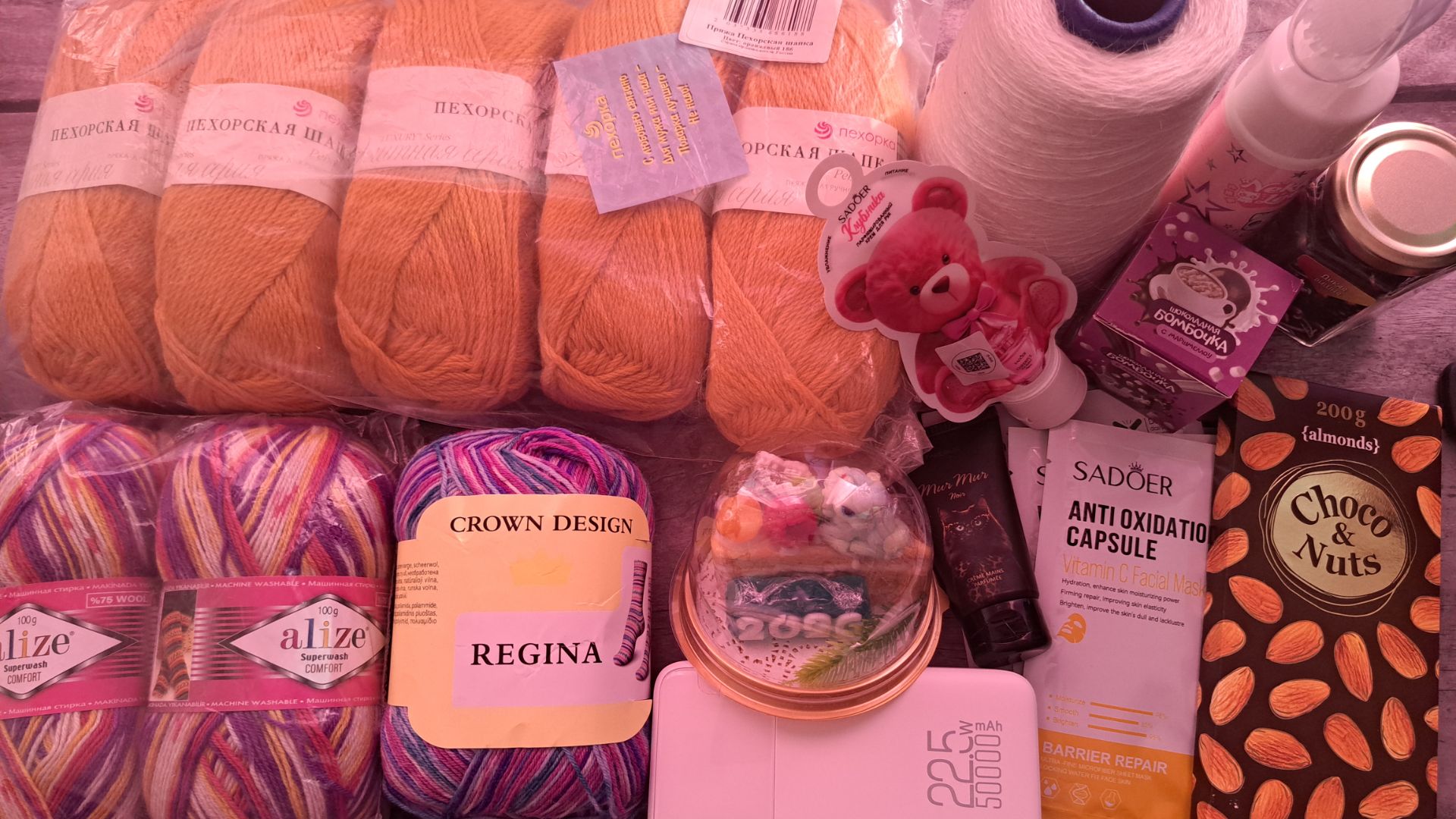 Слов нет 💥 суперский подарок от Натальи 🥰 смотреть онлайн