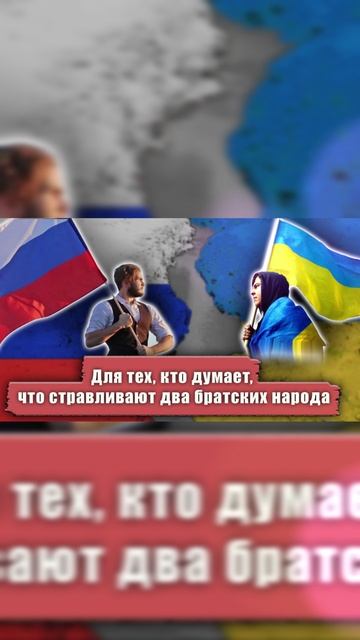 Славяне смотреть онлайн