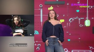 Новости Первого | Даррен Аранофски снял сериал с ИИ | Charli XCX опубликовала трек-лист альбома