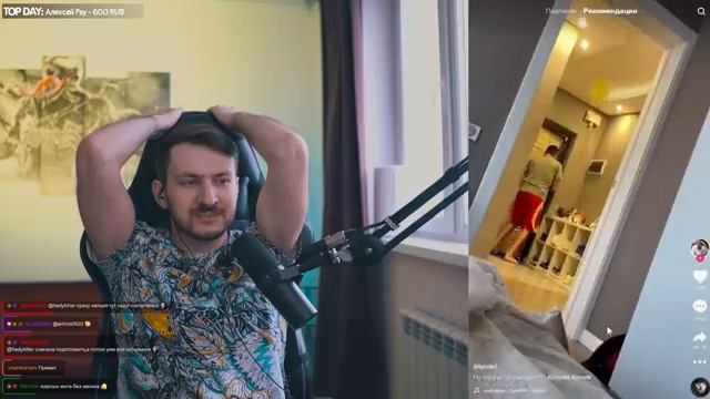 ИДЕАЛЬНЫЕ рекомендации в ТИК ТОК #рекомендации смотреть онлайн