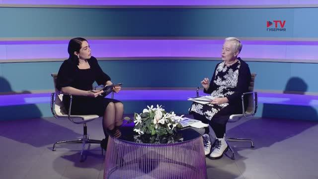 Вечер вместе. 30.01.2026 смотреть онлайн