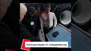 Приглашение на выставку "АгроКавказ-2026"