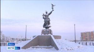 11:30 ВЕСТИ САХА 30/01/26 НА РУССКОМ ЯЗЫКЕ