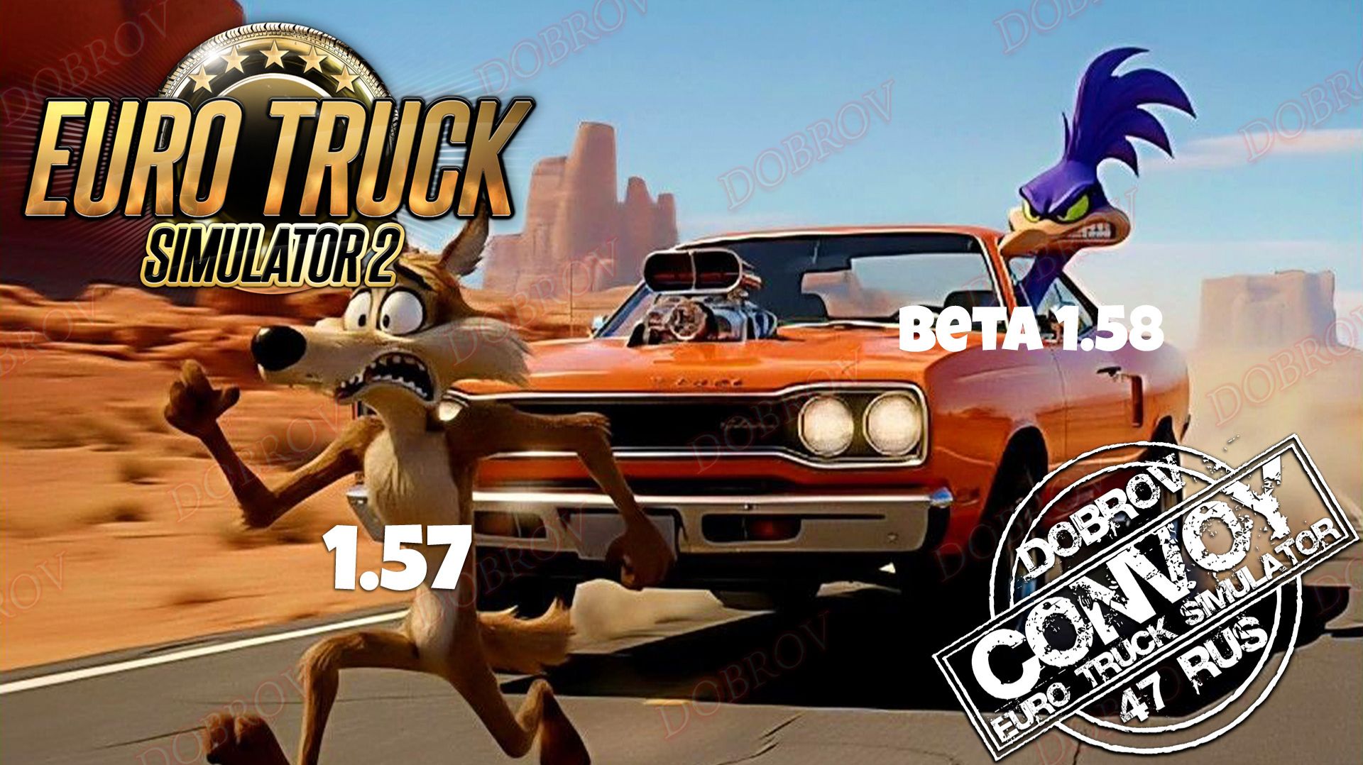 Euro Truck Simulator 2: 1.58 Update Open Beta День 2 смотреть онлайн