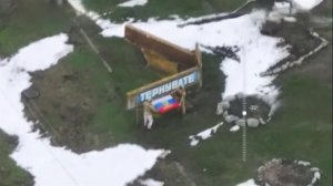 Еще три населенных пункта в зоне проведения СВО перешли под контроль российской армии.