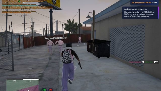 Grand Theft Auto V 2026.01.30 - 20.14.24.01 смотреть онлайн