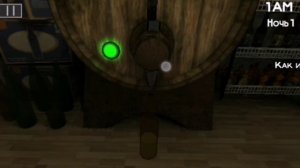 Я играю в пять ночей с Пивозавром 1 ночь прохождение! (игра вышла)