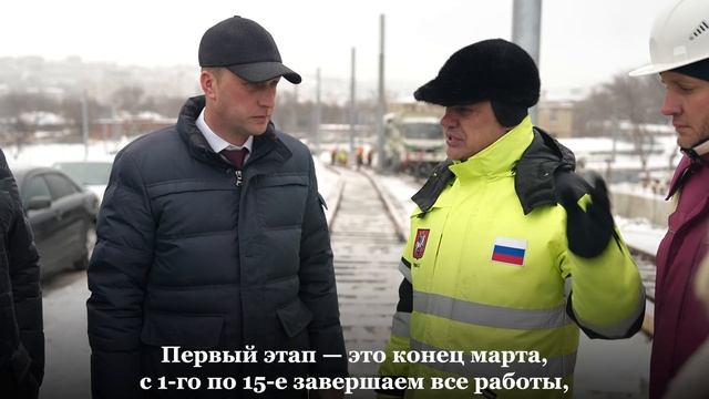 В Саратове готовят запуск обновленного трамвая №3 смотреть онлайн