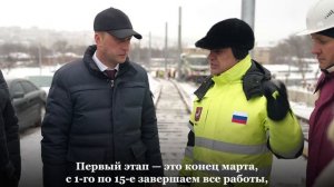 В Саратове готовят запуск обновленного трамвая №3