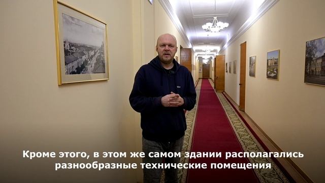 Ключи Твери. Салтыков-Щедрин