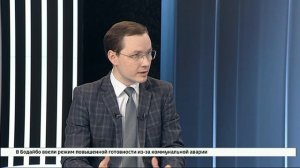 Гость студии — министр транспорта и дорожного хозяйства Иркутской области Максим Лобанов