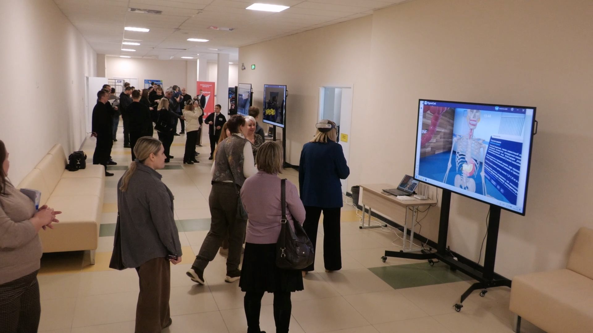 Семинар- практикум в Серове открыл доступ к виртуальной реальности для педагогов и учеников смотреть онлайн