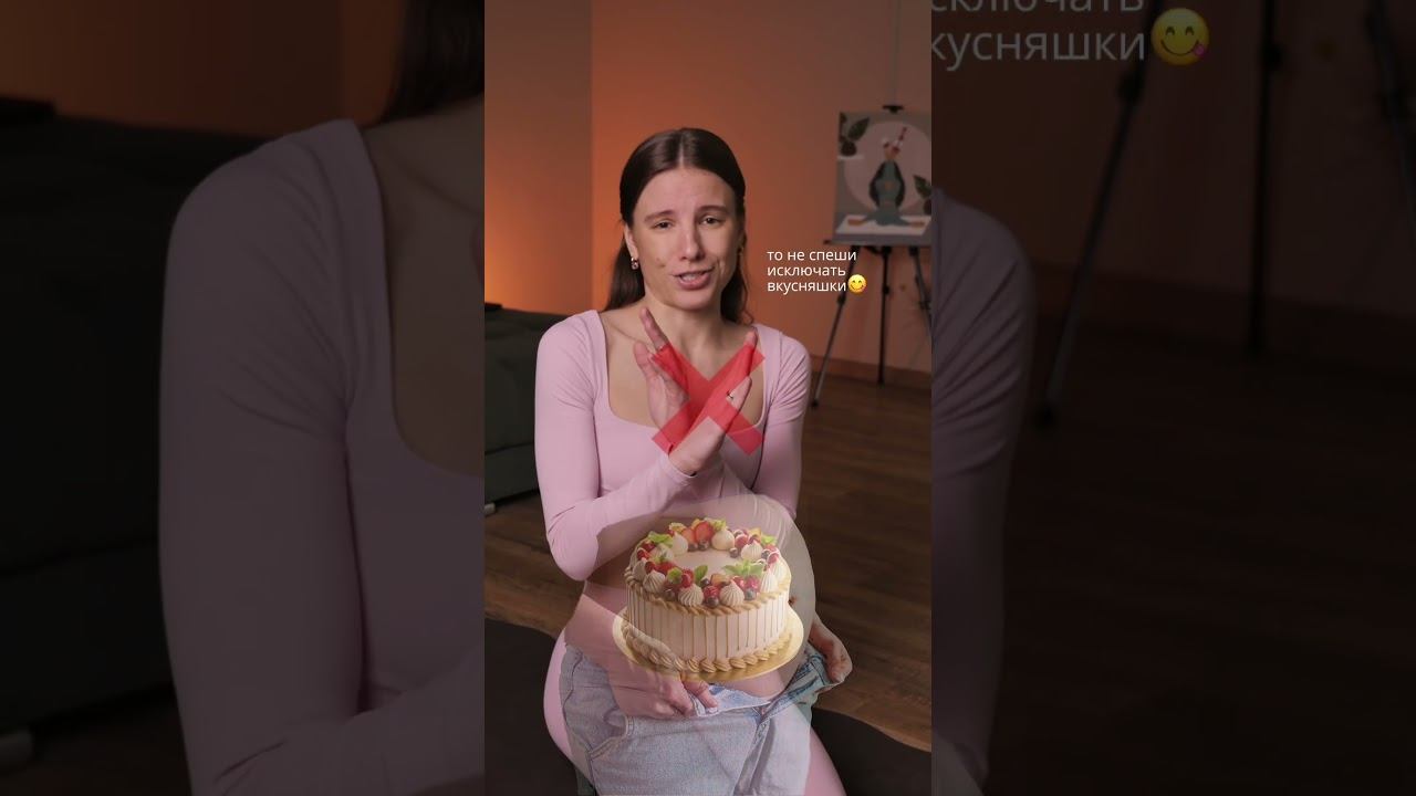 Забирай 10-минутную тренировку для глубоких мышц живота