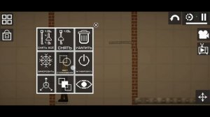 Секрет мимика от фредди