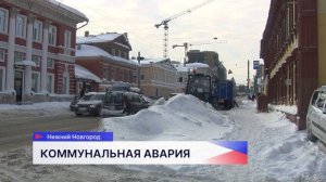 Аварию на улице Ильинской, из-за которой приостановили движение трамваев, устранили