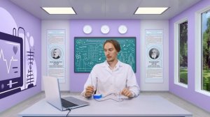 2 Исследование влияния функции потоотделения на температуру кожи человека