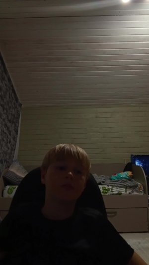 развлечения