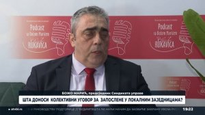 Централне вијести АТВ-а, 30.01.2026.