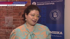 НГХМ и НИУ «Высшая школа экономики» подписали соглашение о сотрудничестве