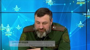 СОБЫТИЯ И ФАКТЫ. 30 ЯНВАРЯ 2026 (МИГ ТВ, Ноябрьск)