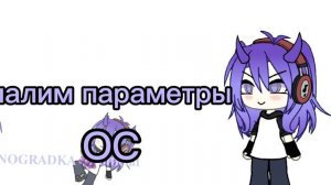 Не знаю чо писать:/