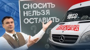 Пошаговый процесс удаления старого ЛКП. Что, как и почему!