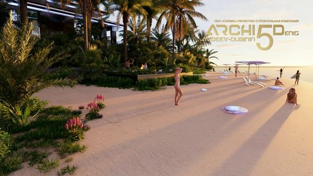 КУРОРТ НА ОСТРОВЕ В ДУБАЕ смотреть онлайн