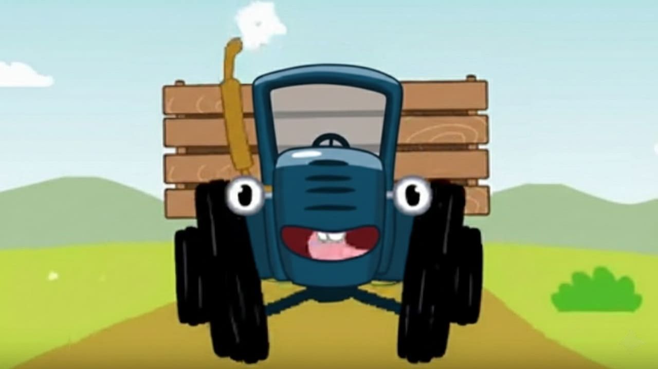 ИГРОВОЕ ОБУЧЕНИЕ И РАДОСТНЫЙ СЮЖЕТ | СИНИЙ ТРАКТОР | МАША И МЕДВЕДЬ | ДЕТЯМ смотреть онлайн